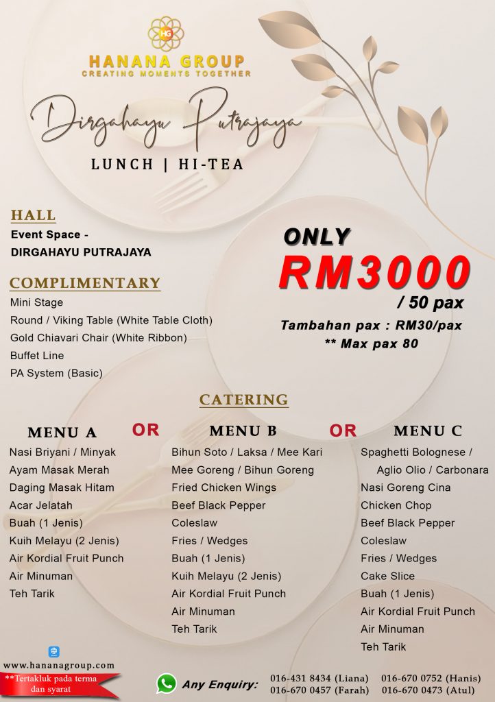 PAKEJ HITEA LUNCH PUTRAJAYA